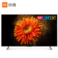 开增票 官方旗舰版 小米电视大师系列 82英寸 超高清4K智能语音平板彩电 大屏电视机L82M6-4K 98 100