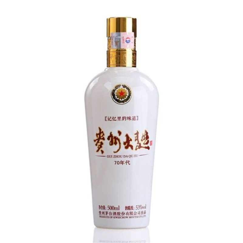 贵州茅台 53度酱香型白酒 贵州大曲70年代 500ml 单瓶装