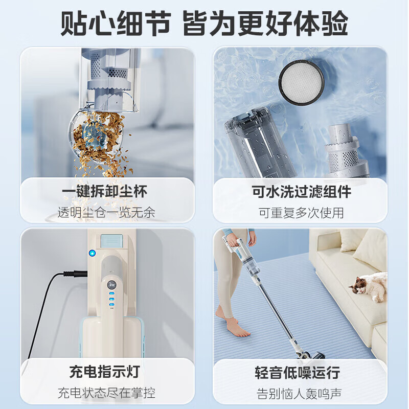 美的(Midea)无线吸尘器家用吸尘器家用宠物手持吸尘器大吸力轻量车载长续航地毯猫毛狗毛吸毛器Q2高清大图
