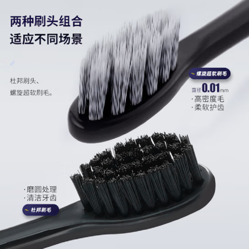 西屋(Westinghouse) 成人声波电动牙刷 深蓝色 WT-608高清大图