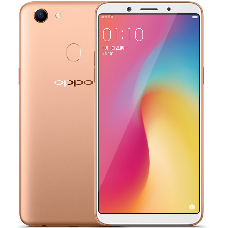 购机有礼oppoa734gb32gb香槟色全面屏移动联通电信4g手机oppoa73