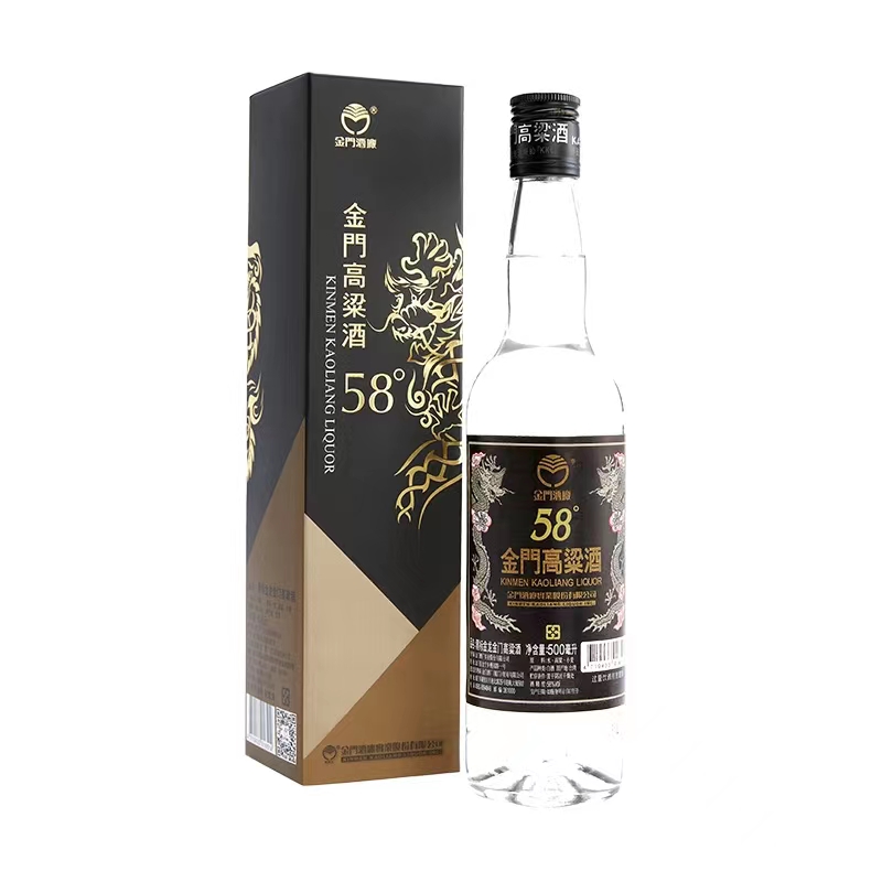 陳高 金門高粱酒３本 白酒 貴州茅台酒 五粮液 中国酒 90年代古酒】陳高 金門高粱酒3本 白酒 貴州茅台酒 五粮液