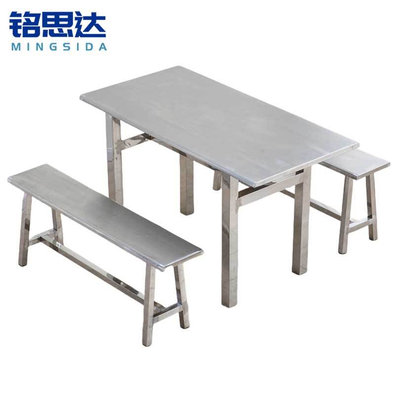 铭思达食堂餐桌六人位台