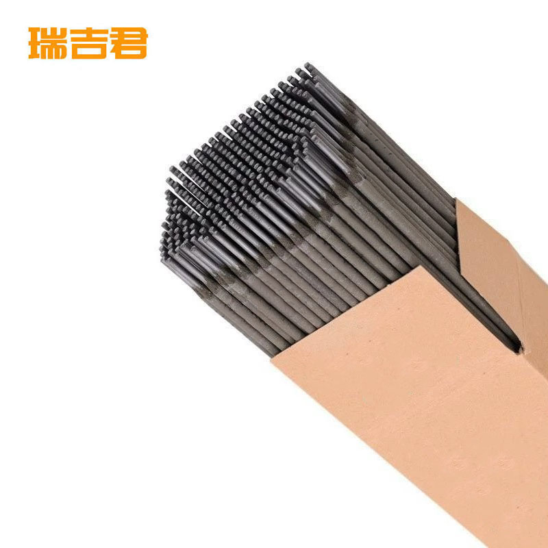 瑞吉君 电焊条 2.5mm kg高清大图