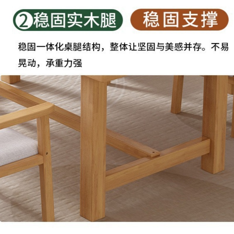 锁匠 木质办公桌高清大图