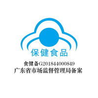 [共150片]汤臣倍健维泡爽B族维生素咀嚼片西柚味75片2瓶成人复合维生素含b1b2b6b12泡腾片