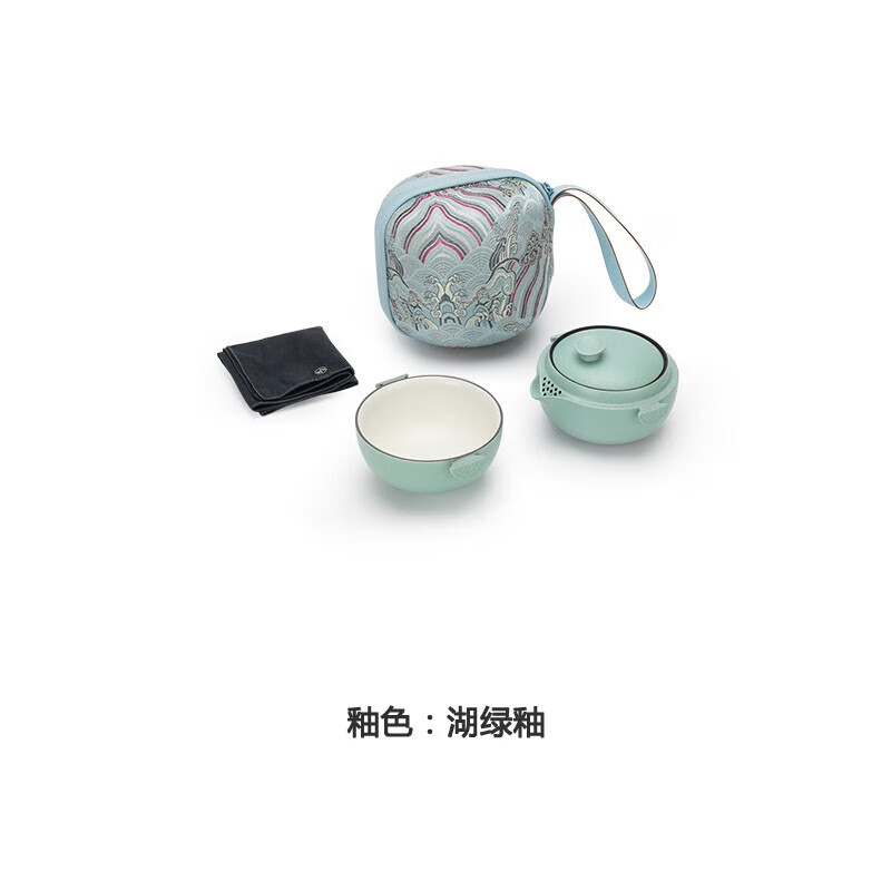 万仟堂陶瓷快客杯一壶一杯单人旅行茶具户外随身便携茶具天地好合 湖绿釉[一壶一杯 青色便携包]高清大图
