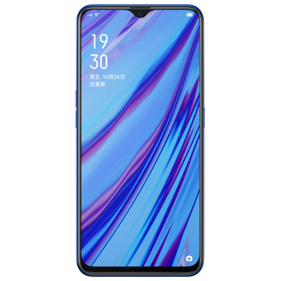 OPPO A9 萤石紫 全网通版 6G+128G