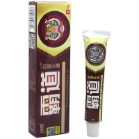 舒立嘉霸道本抑菌乳膏 皮肤外用软膏药膏 买3赠1、买5送2