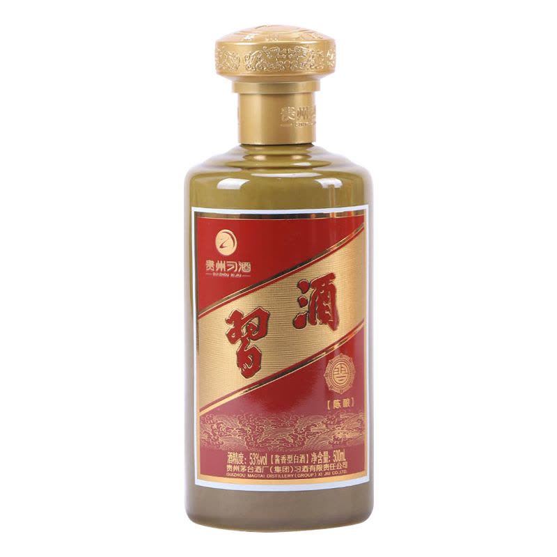贵州习酒习酒陈酿53度500ml 单瓶装酱香型白酒高度【价格图片品牌