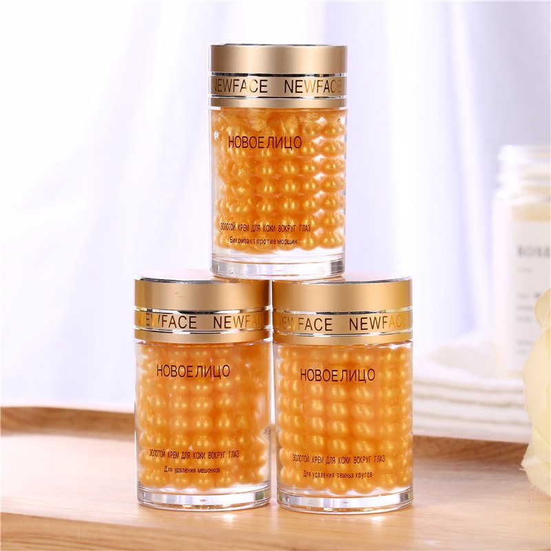 澳洲配方新面孔金眼霜提拉紧致去黑眼圈淡皱纹消眼袋熬夜眼霜男女