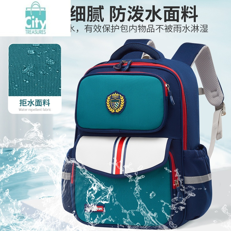 BANGDOU2024新款儿童书包小学生男孩超轻3一6年级减负护脊一二三到六年级女孩高颜值轻便防驼背女生双肩包补习3年级