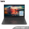 联想ThinkPad X1 隐士 15.6英寸轻薄本笔记本电脑 (i7-8750H 16G 512G 4G独显)