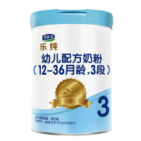 君乐宝奶粉乐纯卓悦3段罐装幼儿牛奶粉纯金装三段 850g克单罐装