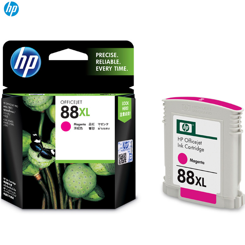 惠普（HP）C9392A 88XL彩色墨盒红色（墨盒/墨水）适用HP K8600 L7580 L7590 K5400DN高清大图