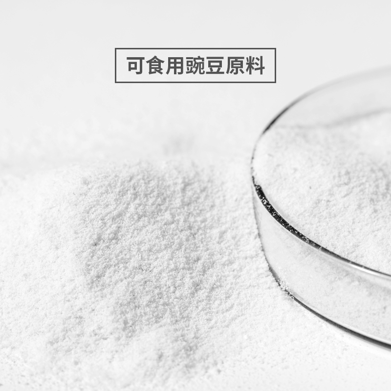 洁客（Drymax）植物无尘结团绿茶味豆腐猫砂6L/2.72KG