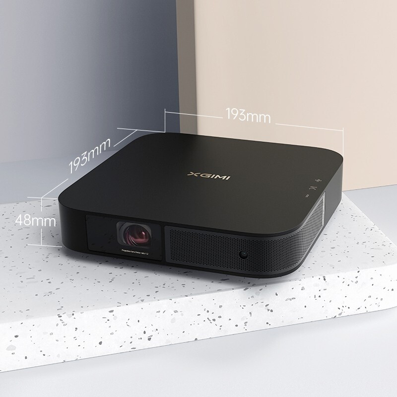 极米(XGIMI)NEW Z6X 投影仪家用 投影机卧室(全自动梯形校正 真实高亮 哈曼卡顿原装音响 手机同屏)