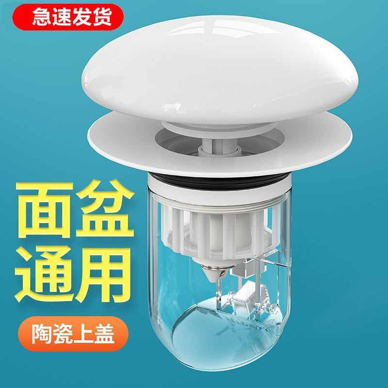 陶市(taoshi)水槽下水器f13ttx报价_参数_图片_视频_怎么样_问答-苏宁