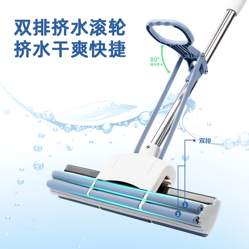 得力得心LQ139胶棉拖把(滚轮式)(33cm)(蓝色)/把高清大图