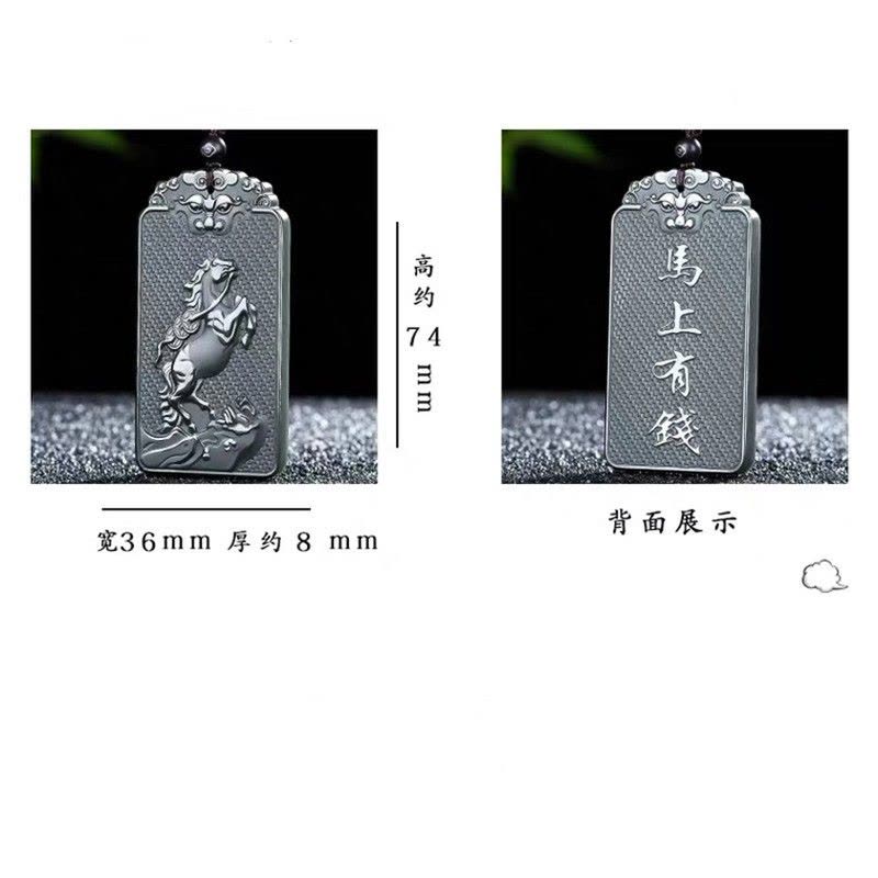 明時代　和田青玉　和田玉彫り　「天円地方」型玉佩一対　純和田玉 稀品(F-38) 明時代 和田青玉 和田玉彫り 「地方」型玉佩一対 純和田玉 稀品(