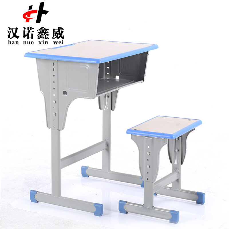 汉诺鑫威中小学生课桌椅学校培训班辅导班课桌升降儿童书桌学习课桌椅套装 单人蓝色包边款