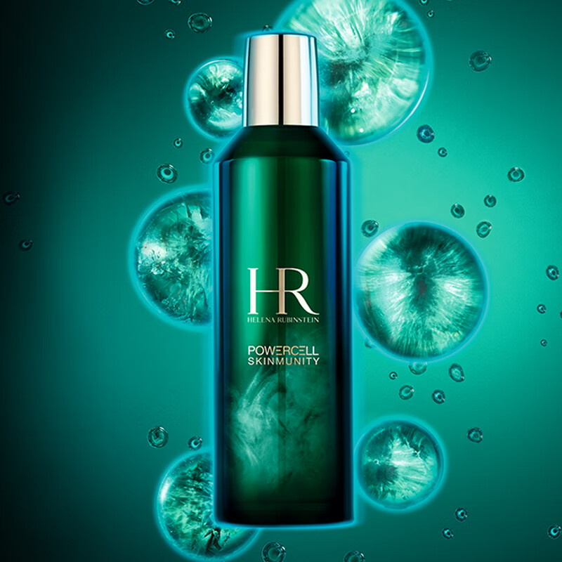 赫莲娜 绿宝瓶强韧修护精华液200ml高清大图