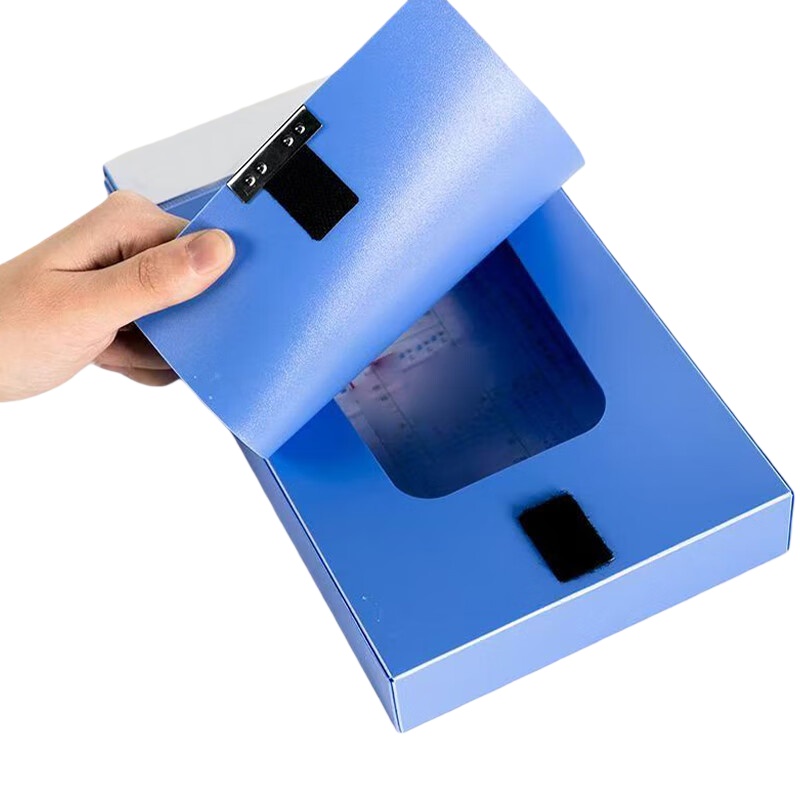 锡岳 XY-XP24 55mm 档案盒 档案盒 (计价单位:个) 蓝色高清大图