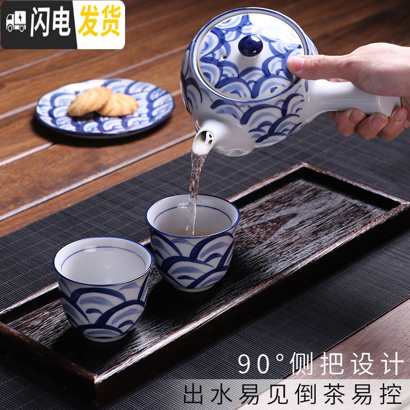 三维工匠茶具手绘日式花茶具套装家用过滤网复古陶瓷急须煮茶壶侧把壶茶壶 [款]绿春花茶壶高清大图