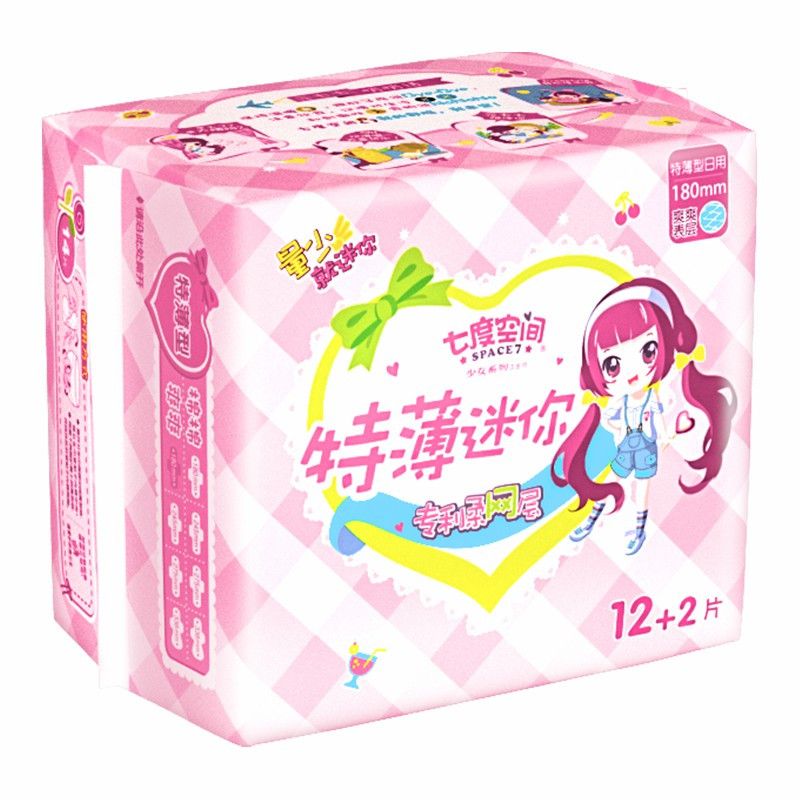 七度空间(SPACE 7)少女系列特薄迷你卫生巾干爽网面180mm*14片 量少日用 新旧包装随机发货
