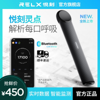 RELX悦刻 电子烟套装 悦刻灵点智能雾化烟 青木亚麻黑（1烟杆+4烟弹） 青木亚麻黑