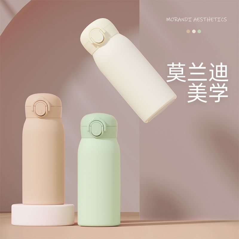 凡尘精灵 320ML 张小泉保温杯女款高颜值ins大容量316不锈钢男女学生水杯简约便携