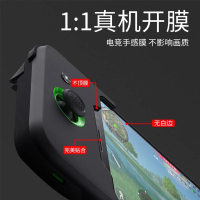 林参海小米黑鲨手机贴膜和林参海iPhoneX数据