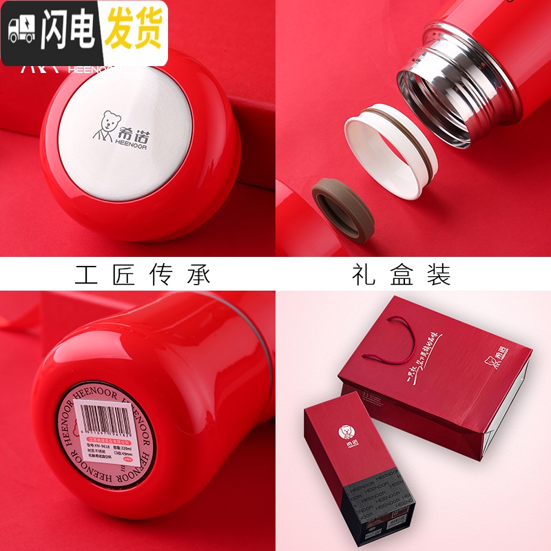 三维工匠保温杯女便携迷你 304不锈钢学生杯子潮小巧随行清新儿童水杯 220果粉色9618高清大图