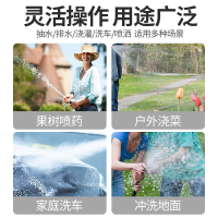 充电水泵便携式12v小型浇菜户外农用抽水机充电式自动高压抽水泵
