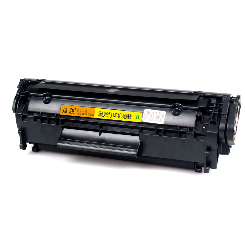 理联LN-G2612打印机硒鼓适用HP laserjet1010/1012/1015/1018(单位:件)
