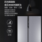 Haier/海尔冰箱双开门527升 风冷无霜 双变频 AFR精控纤薄大容量对开门冰箱银色 527L