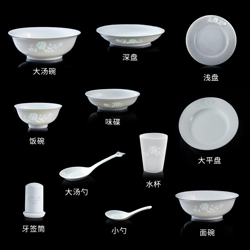 白瓷小汤勺 双钱小汤勺
