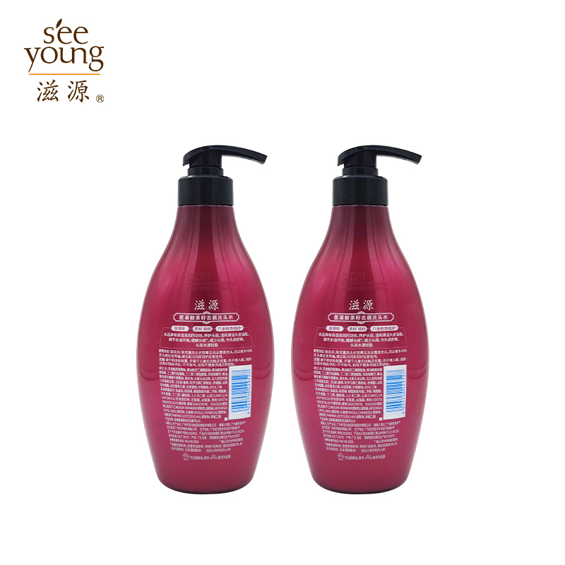 滋源氨基酸茶籽去屑洗头水 两瓶装 535ml+535ml /套高清大图