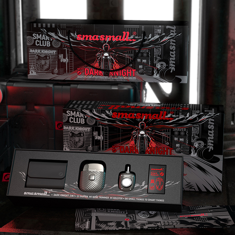 昔马 电动剃须刀男便携黑夜骑士套装DK 3IN1高清大图