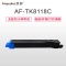 欣彩 TK-8118C青色墨粉盒 AF-TK8118C 6K适用京瓷ECOSYS M8124cidn复印机
