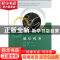正版 通信机务 曾翎主编 中国铁道出版社 9787113142094 书籍
