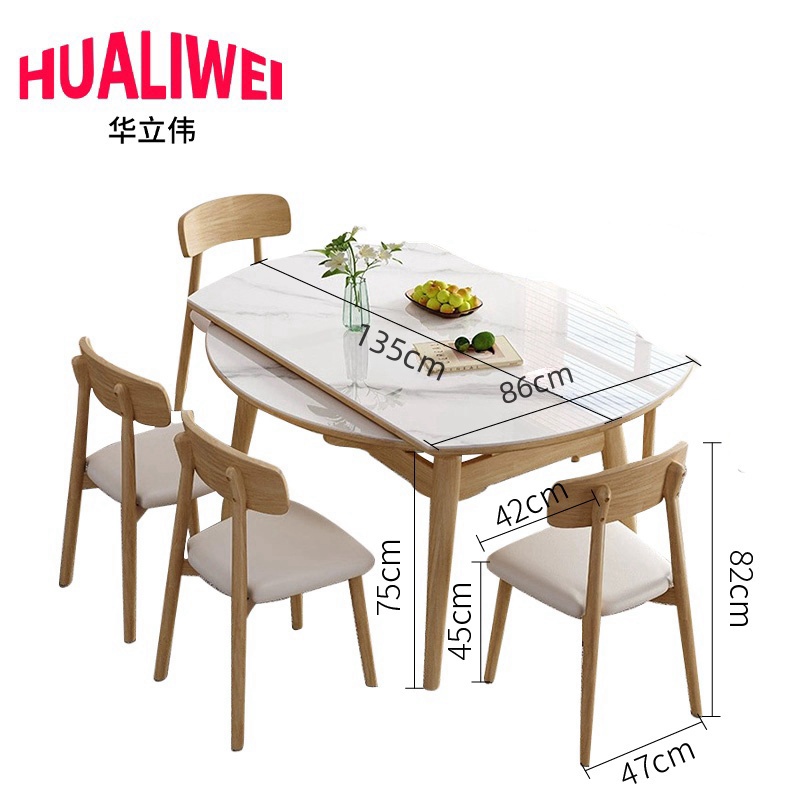 hlw餐桌11高清大图