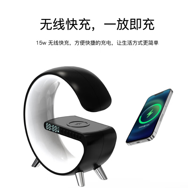 bach johann 巴赫约翰 G7无线蓝牙音箱HIFI高保真音效重低音炮音响桌面便携七彩灯氛围灯 七彩氛围音响+无线高清大图