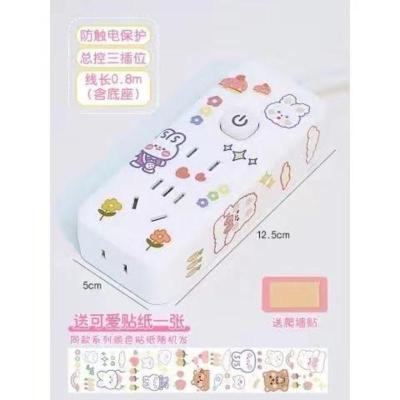 总控三插孔(线长0.8米含底座) 关注收藏 送贴纸 家用智能插座多功能排插转换器学生宿舍插电多孔转换插头usb插排