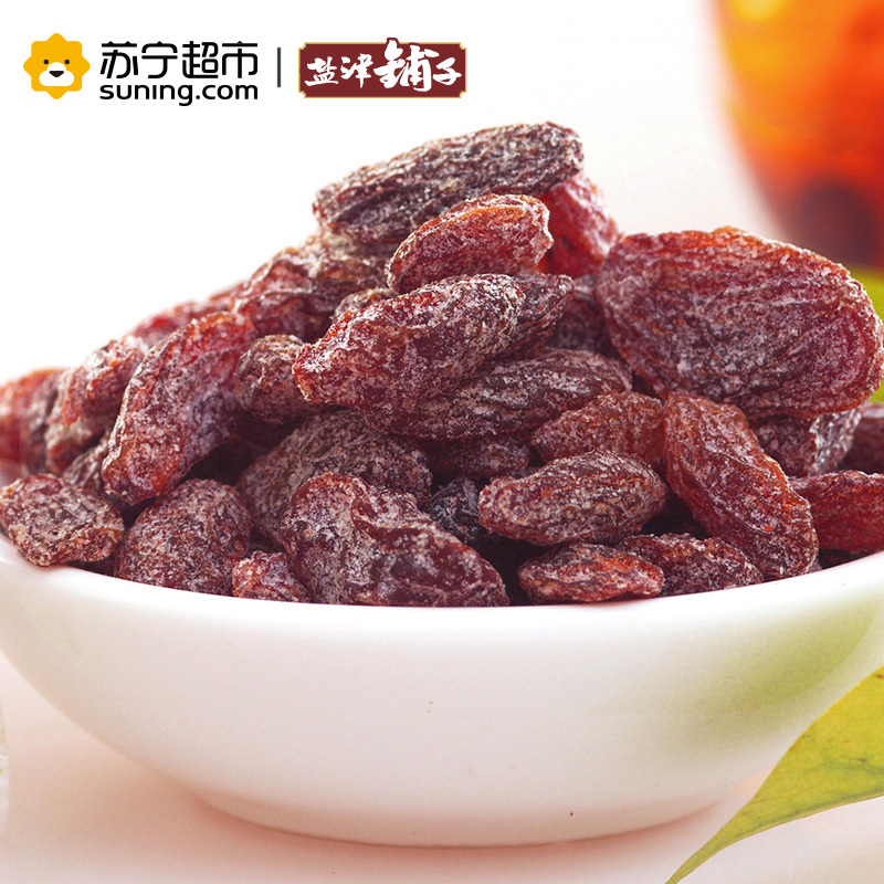 盐津铺子 蜜饯果干果脯 葡萄干水果干休闲办公零食儿童小吃原味无籽葡萄 90g