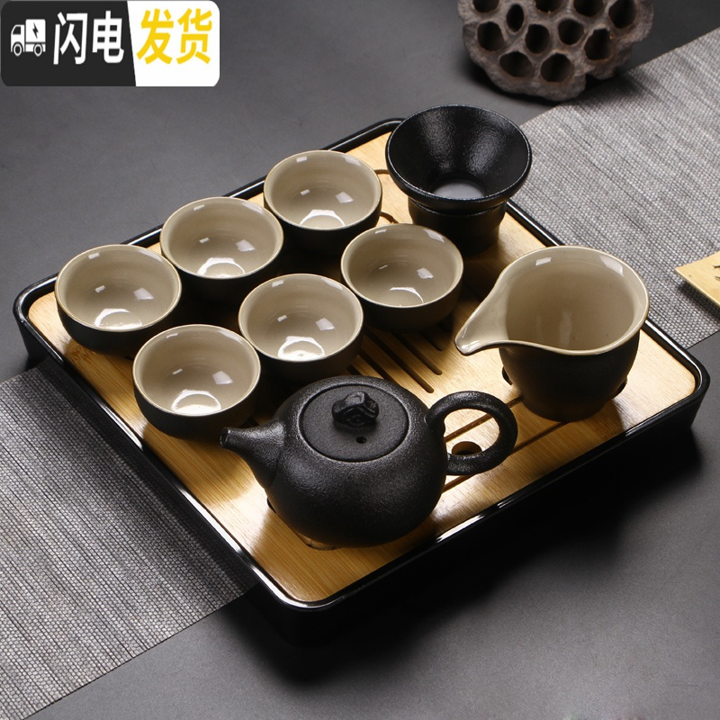 三维工匠功夫茶具套装日式黑陶家用简约现代小套干泡茶盘办公陶瓷茶壶茶杯 11件祥龙壶套组(四方干泡盘)