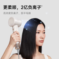 追觅高速吹风机极光G10家用电吹风大功率速干吹风筒负离子大风力低噪音