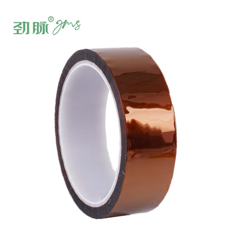 劲脉 耐高温胶带 宽5cm*长33m 卷高清大图