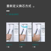 怡口净水家用智能净水器ERO131-3超大流量低废水比 无桶省空间即饮即滤 反渗透RO净水机