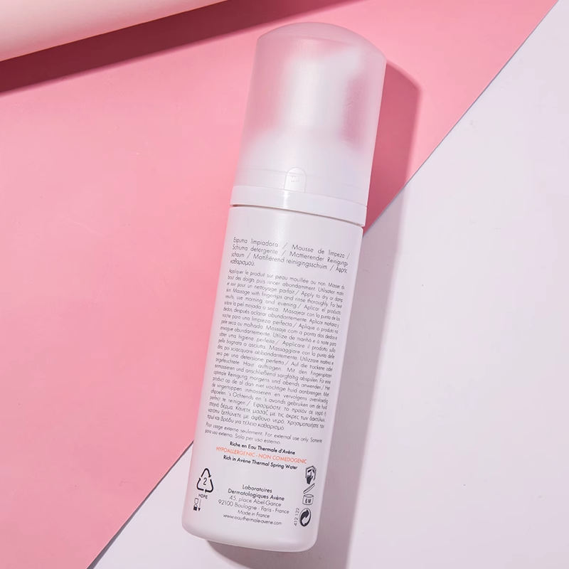 保税-Avene 雅漾净柔洁面摩丝 舒缓不紧绷150ML